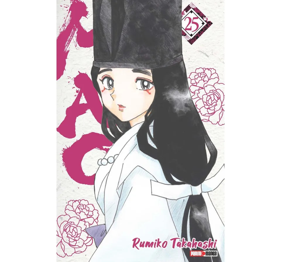 Manga mao vol 25