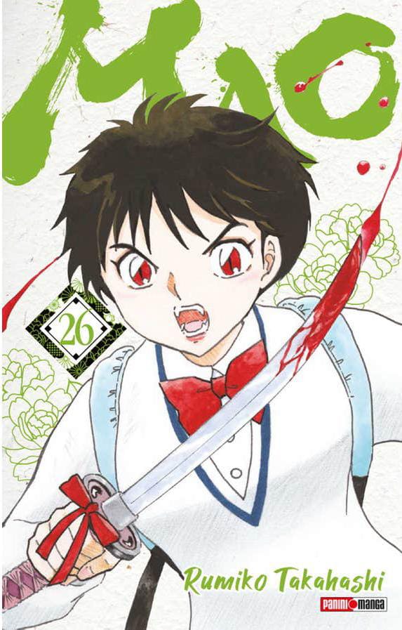 manga mao vol 26