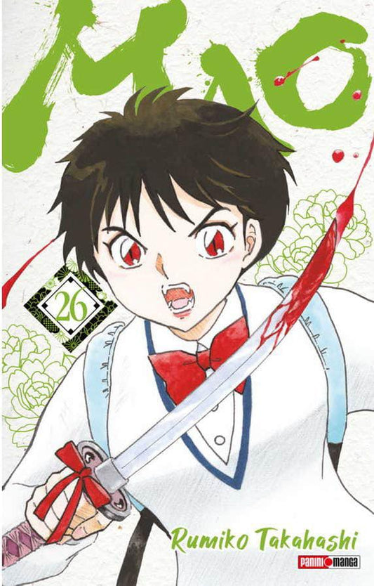 manga mao vol 26