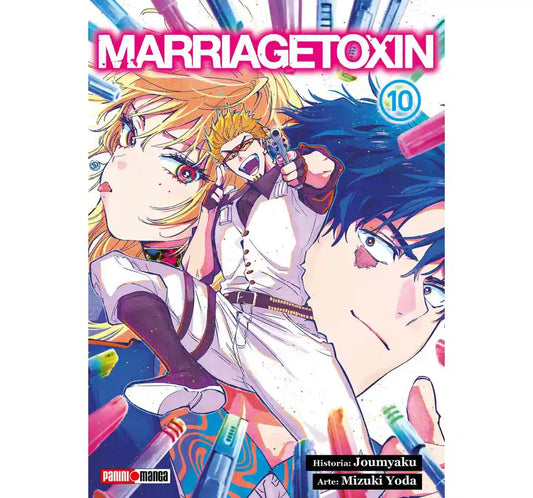 manga marriagetoxin vol 10