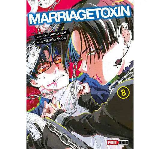 manga marriagetoxin vol 8