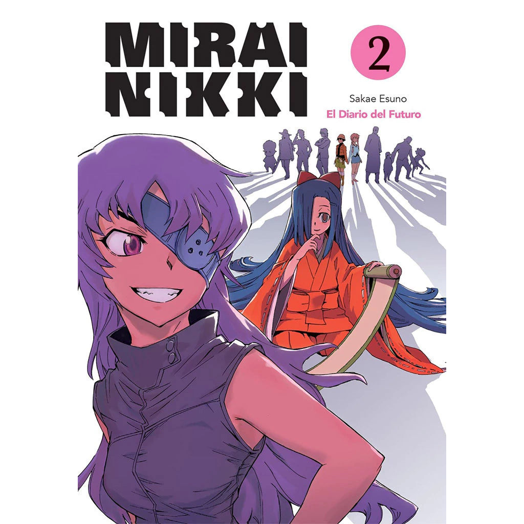 Manga mirai nikki vol 2