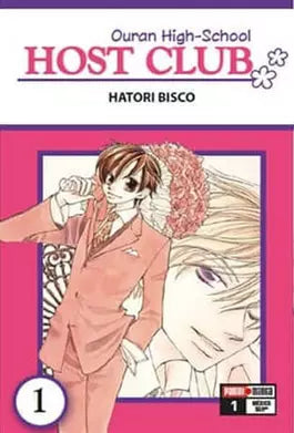 manga ouran vool 1