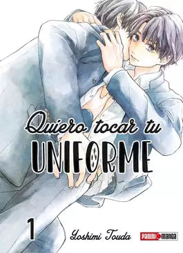 manga quiero tocar tu uniforme vol 1