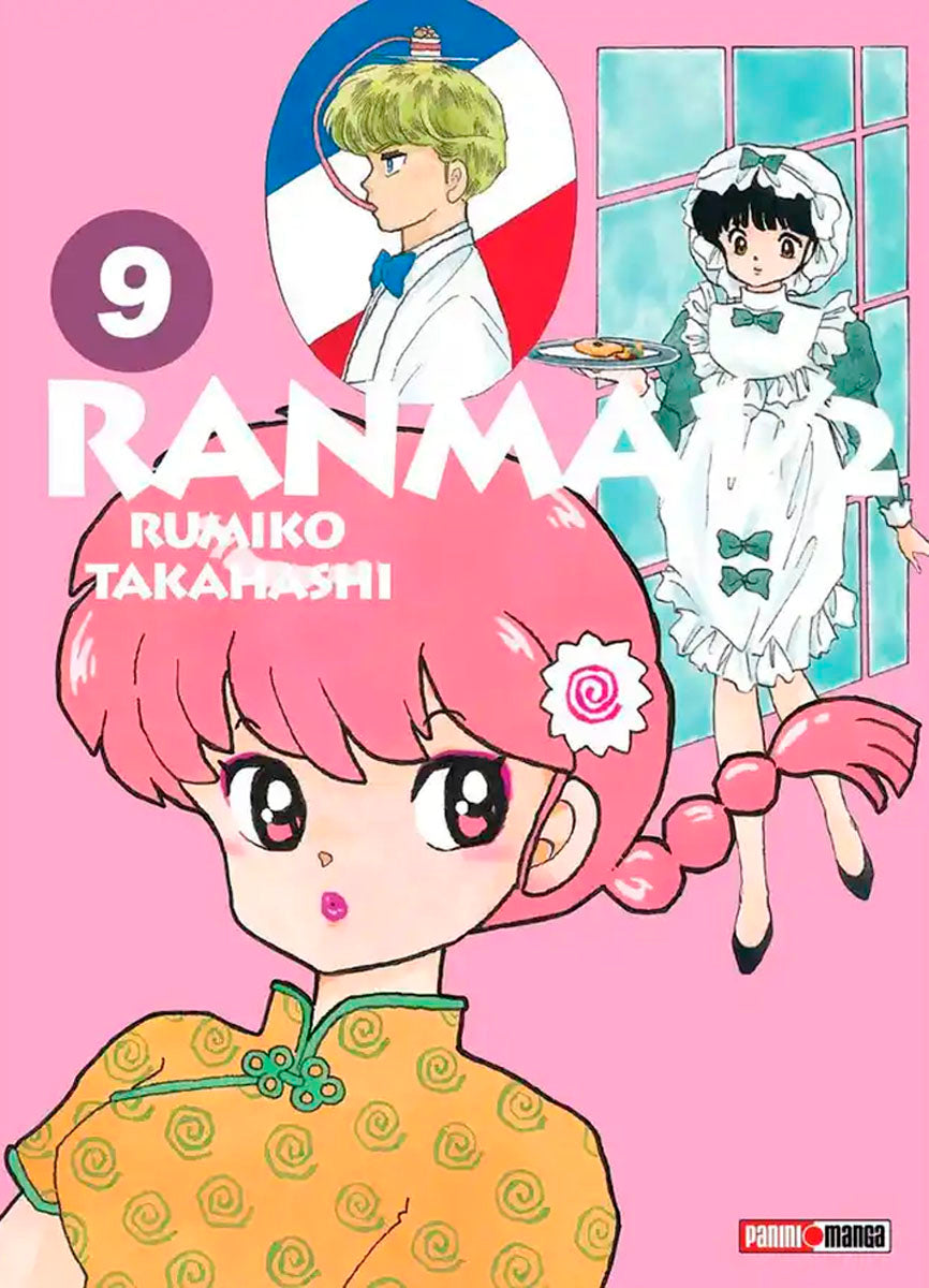 manga ranma 1 2 wideban wdition vol 9