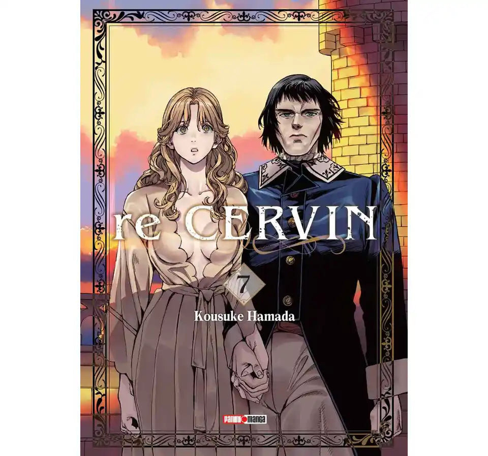 manga re cervin vol  7