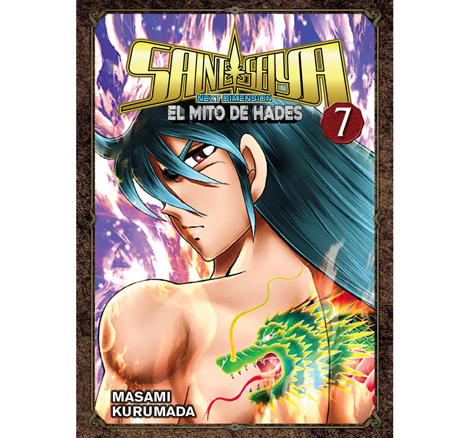 manga saint seiya next dimension vol 7
