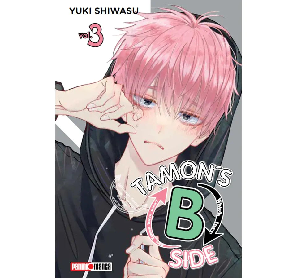manga tamon s b side vol 3