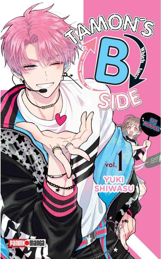 manga tamons b side vol 1