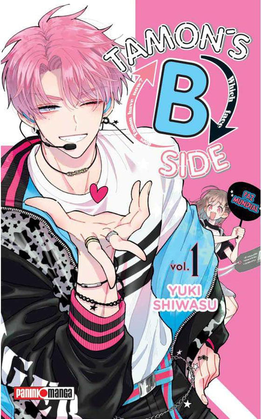 manga tamons b side vol 1