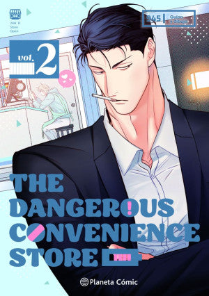 Manga the dangerous convenience store vol 2