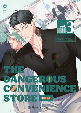 Manga the dangerous convenience store vol 3