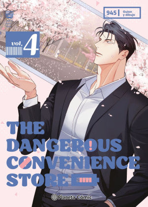 Manga the dangerous convenience store 4