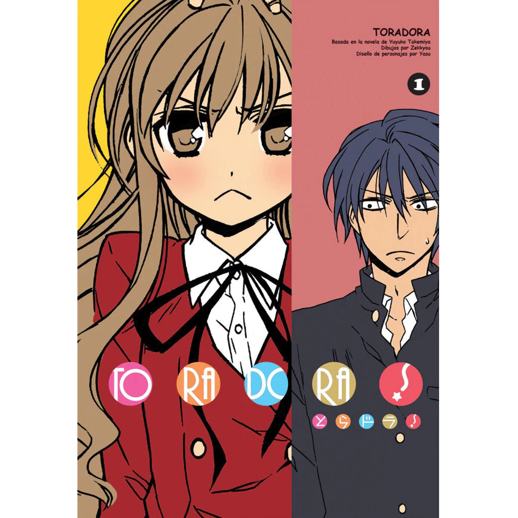 manga toradora vol 1