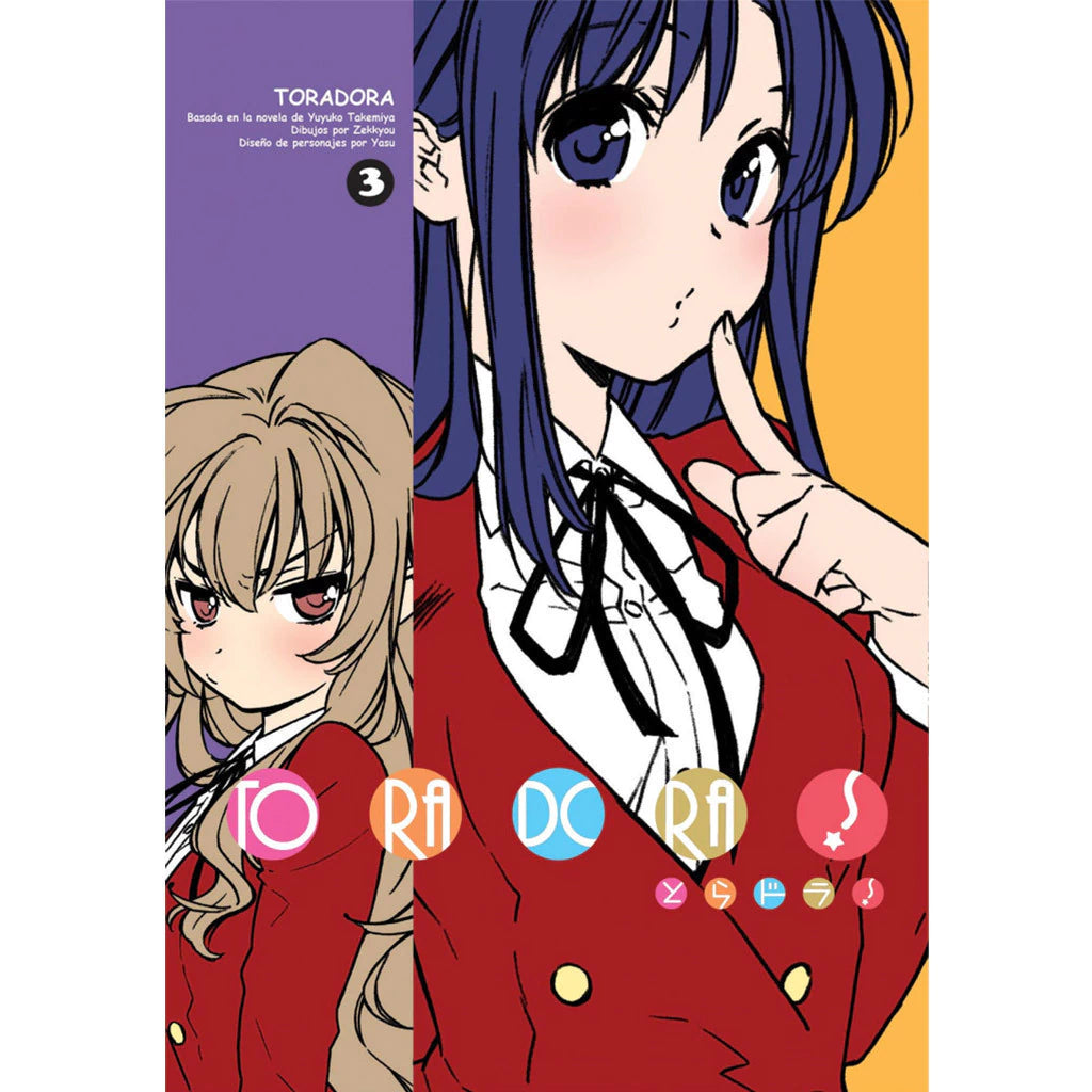 Manga toradora vol 3