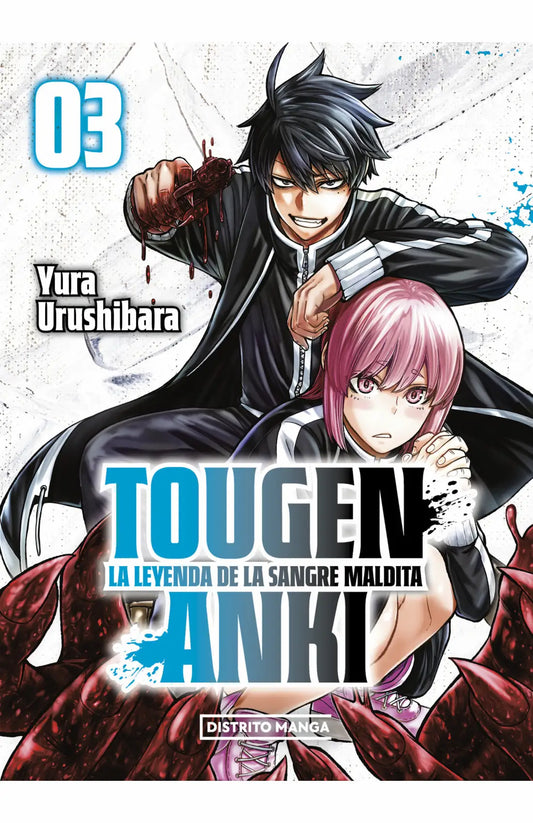 Manga Tougen Anki volumen 3
