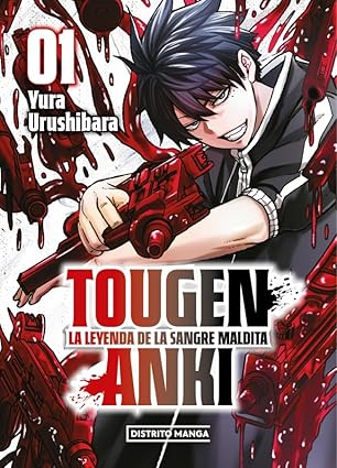 Manga tougen anki vol 1