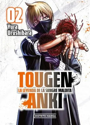 Manga tougen anki vol 2
