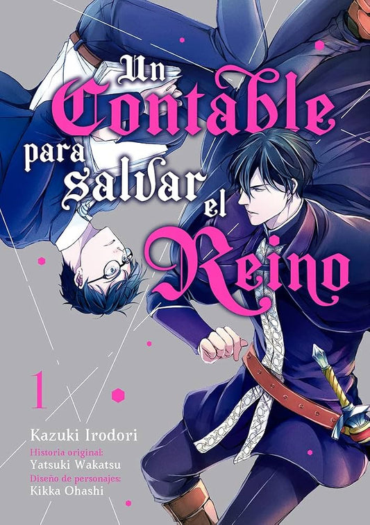 manga un contable para salvar el reino 01