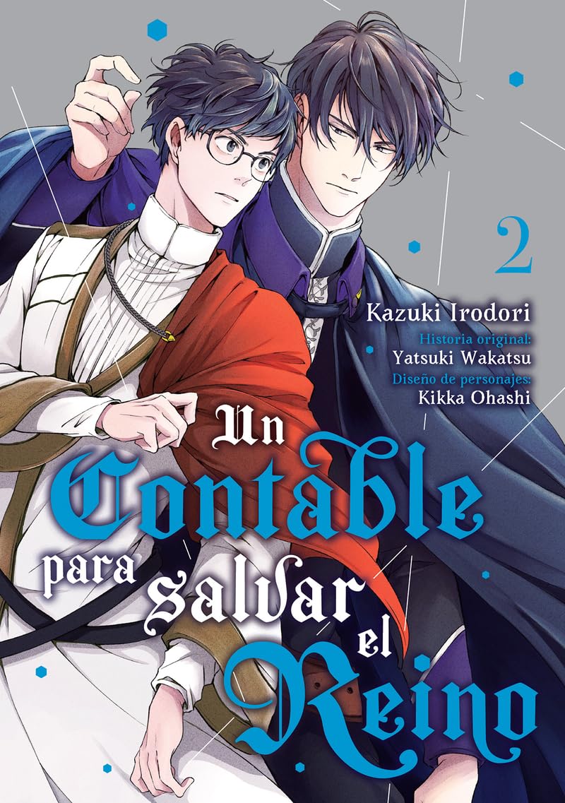 manga un contable para salvar el reino 02