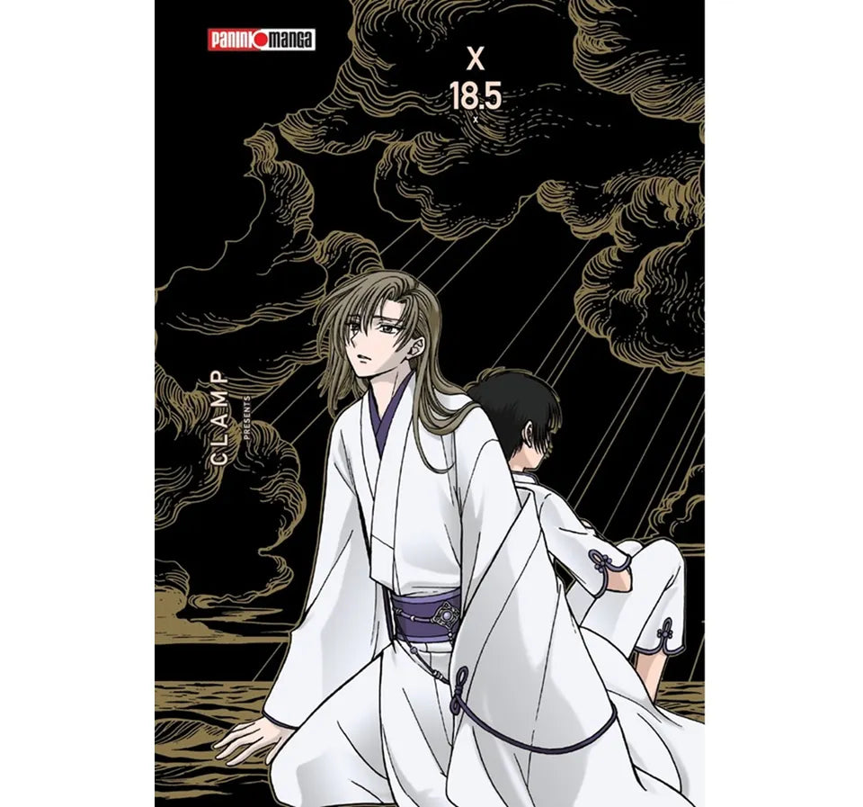 Manga X premoium vol 18.5
