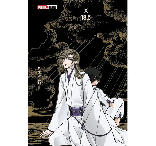 Manga X premoium vol 18.5