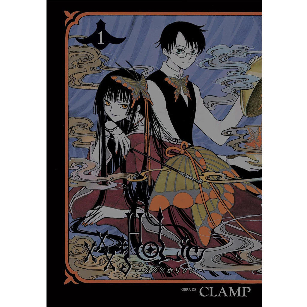 manga xxx holic vol 1