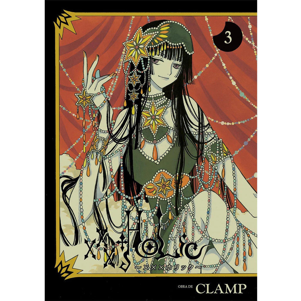 manga xxx holic vol 3