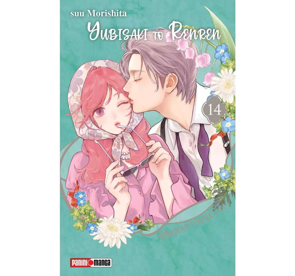 manga yubisaki to renren vol 14