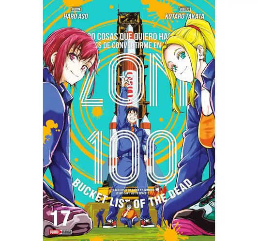 Manga zom 100 vol 17