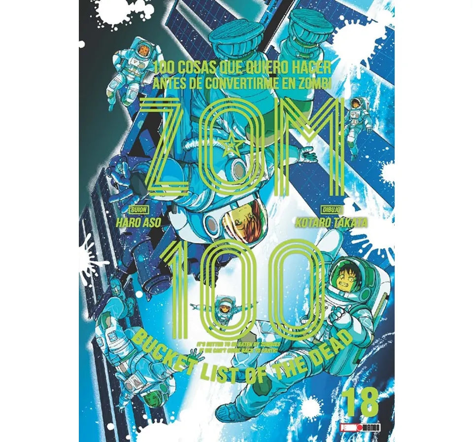 Manga zom 100 vol 18