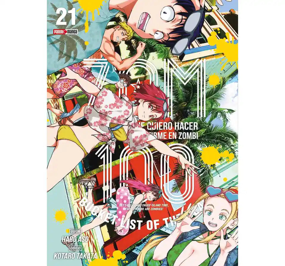 manga zom 100 col 21