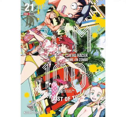 manga zom 100 col 21
