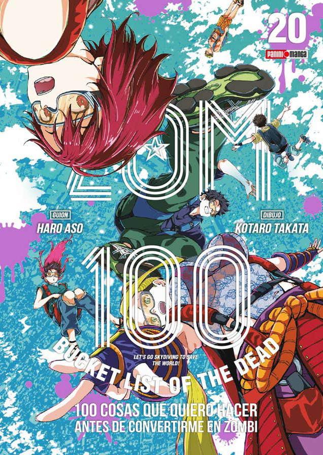 manga zom vol 20