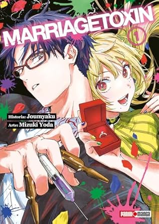 Manga Marriagetoxin vol. 1