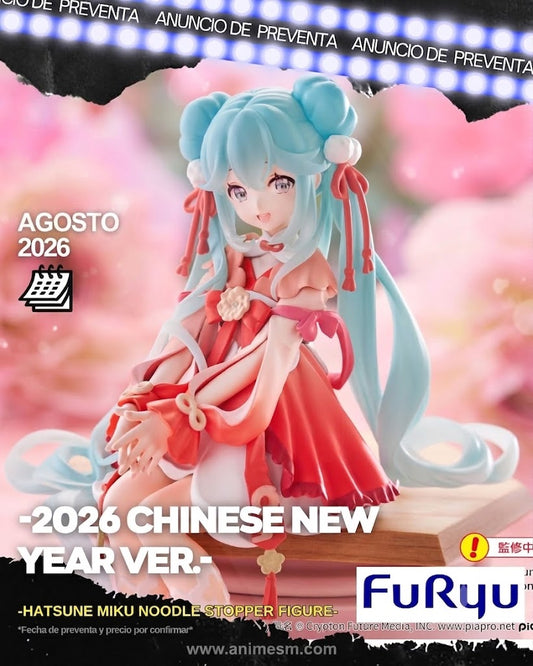Hatsune Miku Noodle Stopper Figure -2026 Chinese New Year ver.-