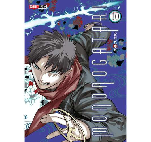 Manga Mononogatari vol. 10
