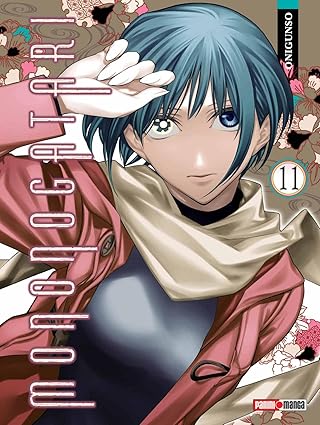 Manga Mononogatari vol. 11