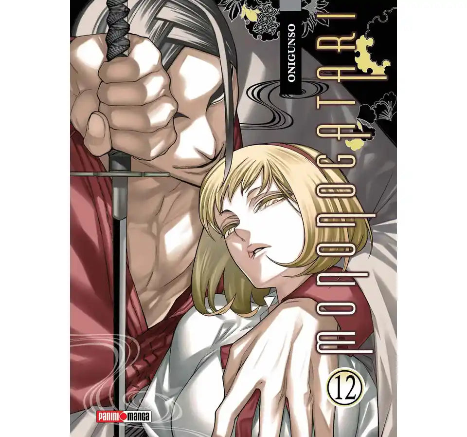 Manga Mononogatari vol. 12