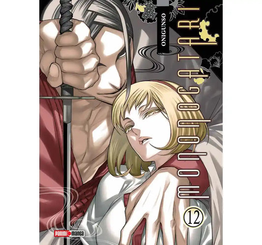 Manga Mononogatari vol. 12