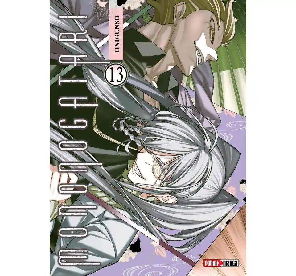 Manga Mononogatari vol. 13