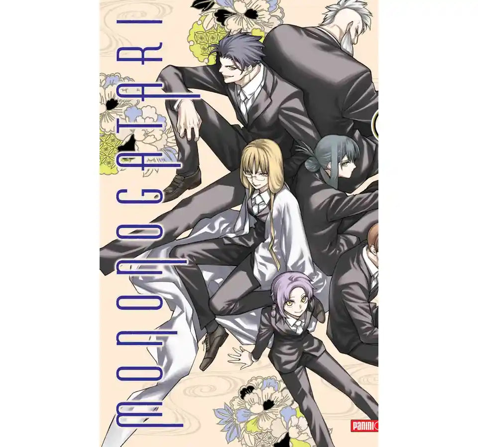 Manga Mononogatari vol. 15