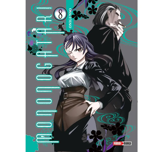 Manga Mononogatari vol. 8