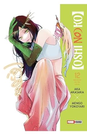 Manga Oshi no Ko vol. 12