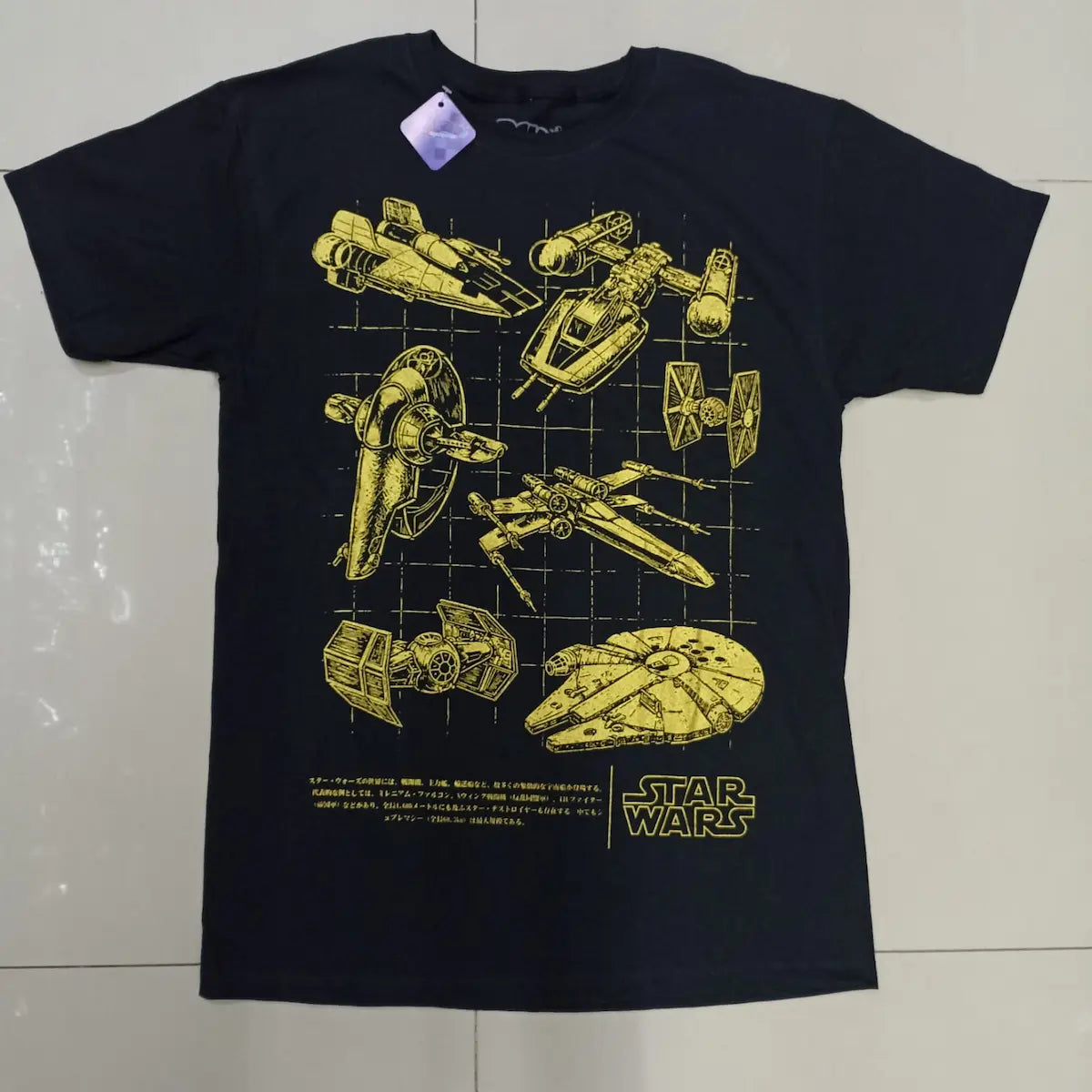 Playera arcade star wars naves