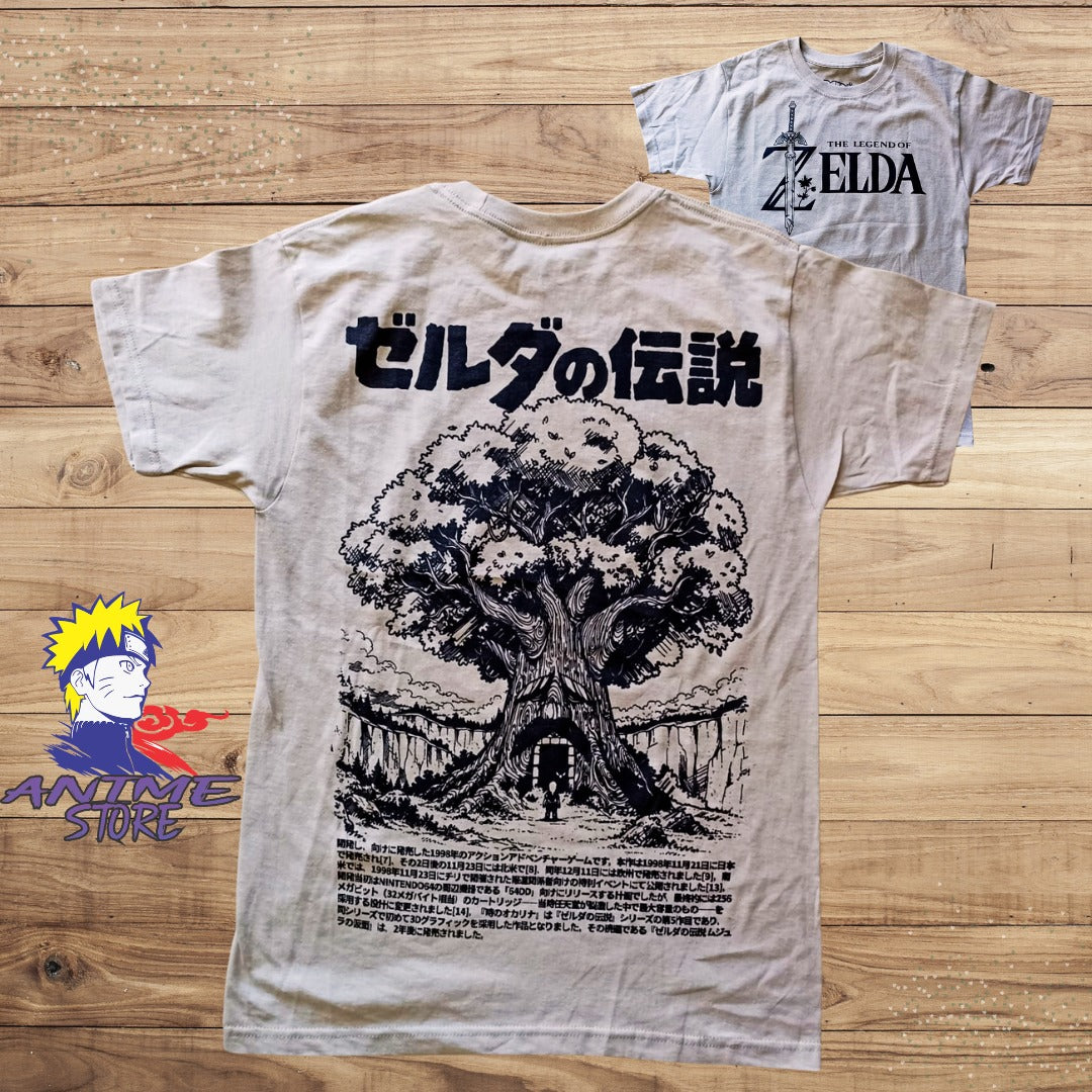 playera zelda arbol