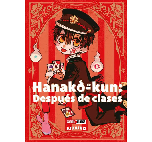 Manga Hanako kun Después de clases vol. 1