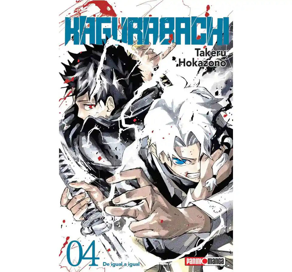 Manga Kagurabachi vol 4