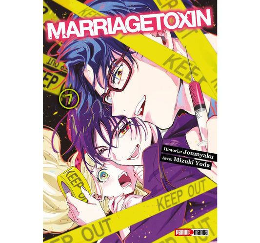 Manga Marriagetoxin vol 7
