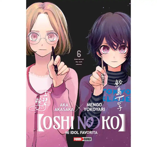 Manga Oshi No ko vol 6